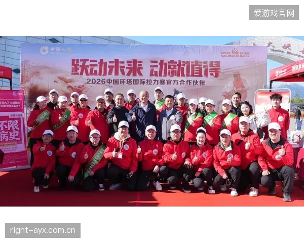 体育营销机构优化赞助权益兑现 体系建设期提升合作价值