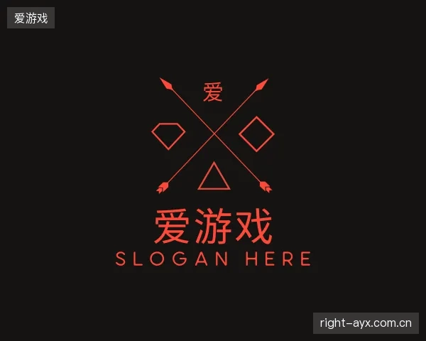 发现爱游戏集团