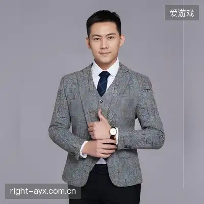 董子茉